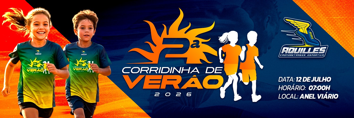 2ª CORRIDINHA DE VERÃO
