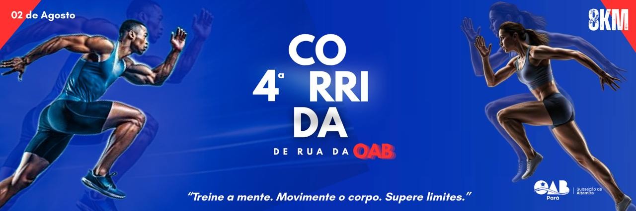 4ª CORRIDA DE RUA DA OAB